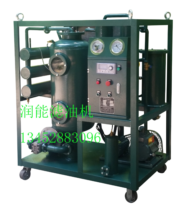 中國(guó)華電貴港發(fā)電有限公司再次定購(gòu)TYA-10液壓油真空濾油機(jī)