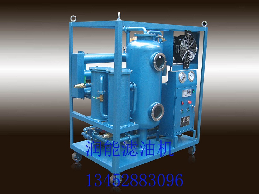 液壓油濾油機