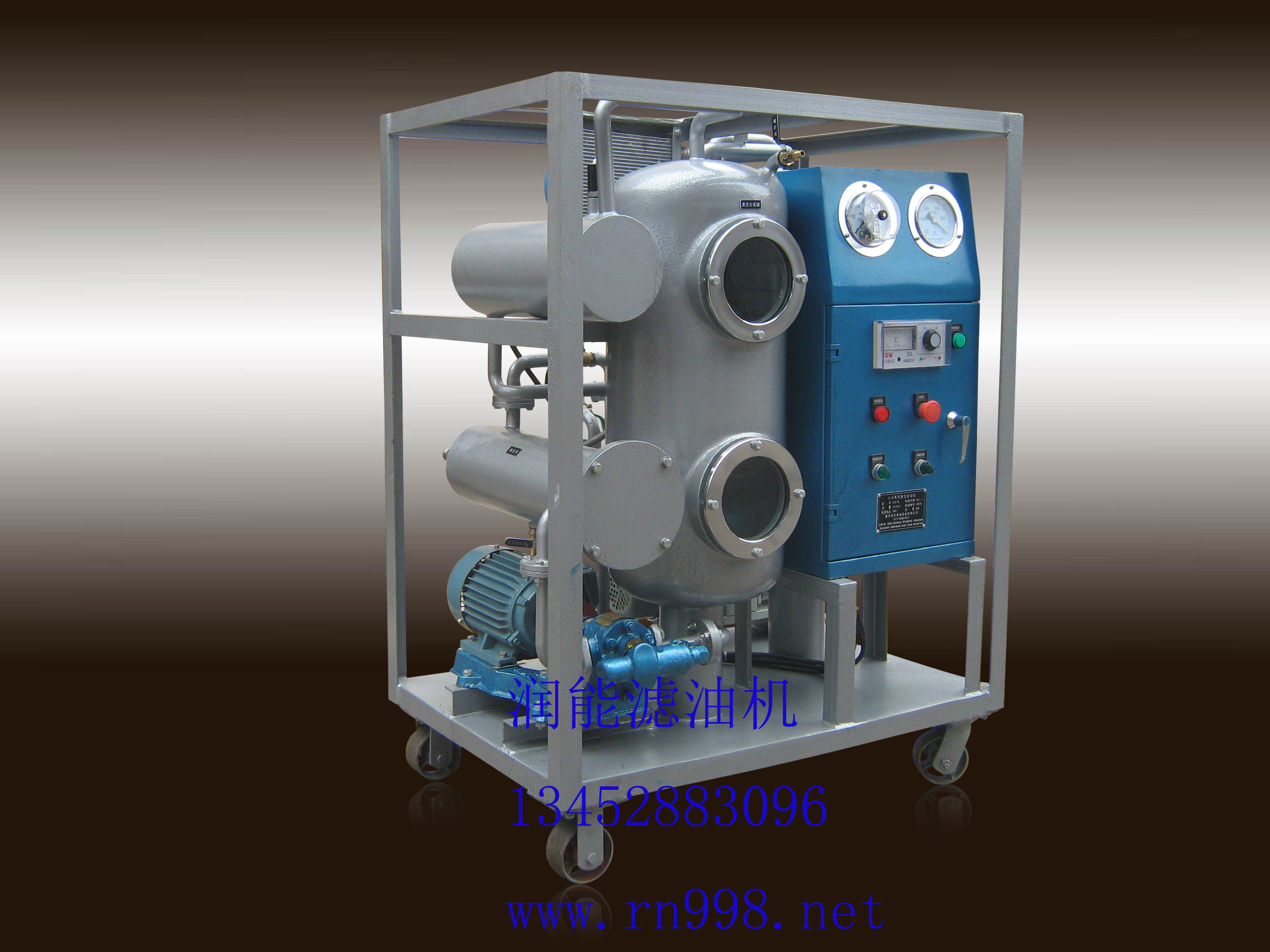 液壓油濾油機