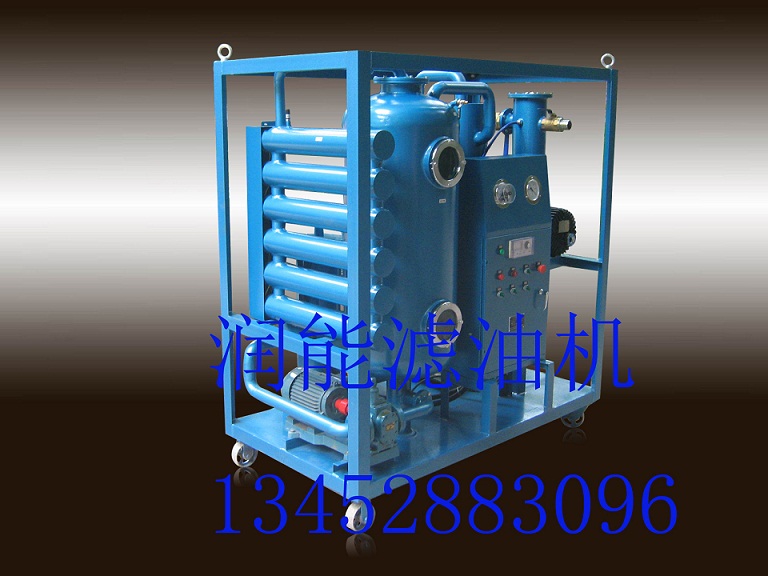 變壓器油濾油機(jī)