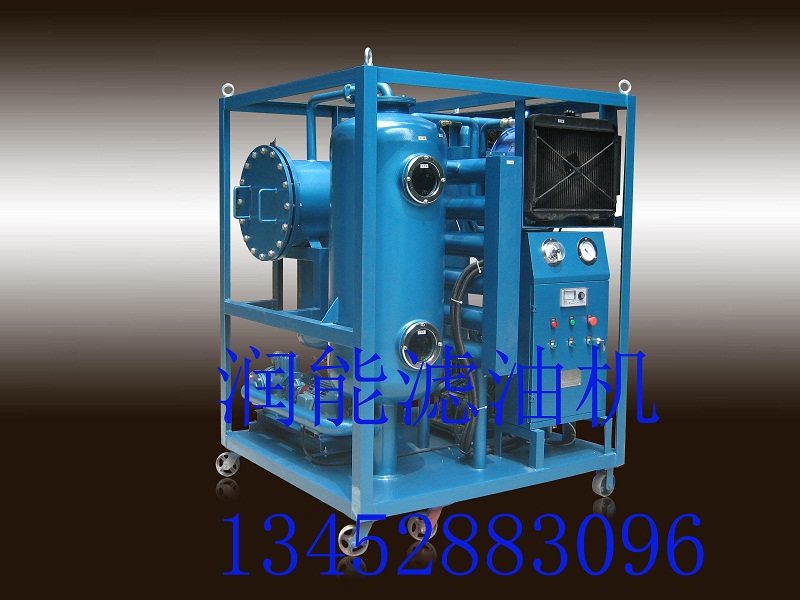 透平油濾油機 透平油濾油機