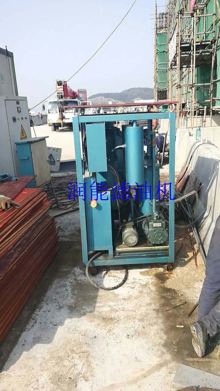 汽輪機(jī)濾油機(jī)
