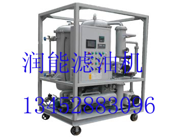 液壓油全自動濾油機